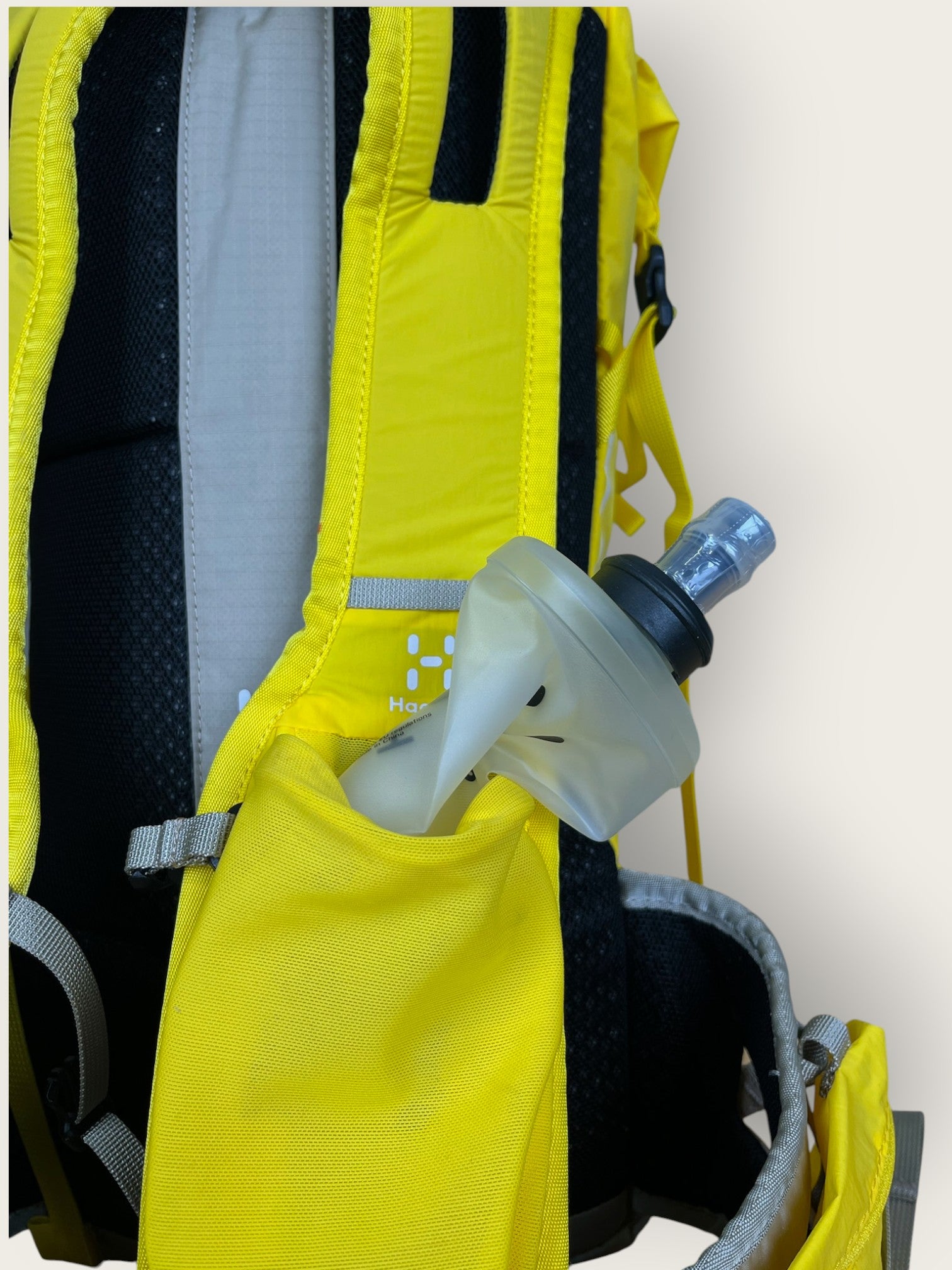 Haglöfs Rucksack (14L)