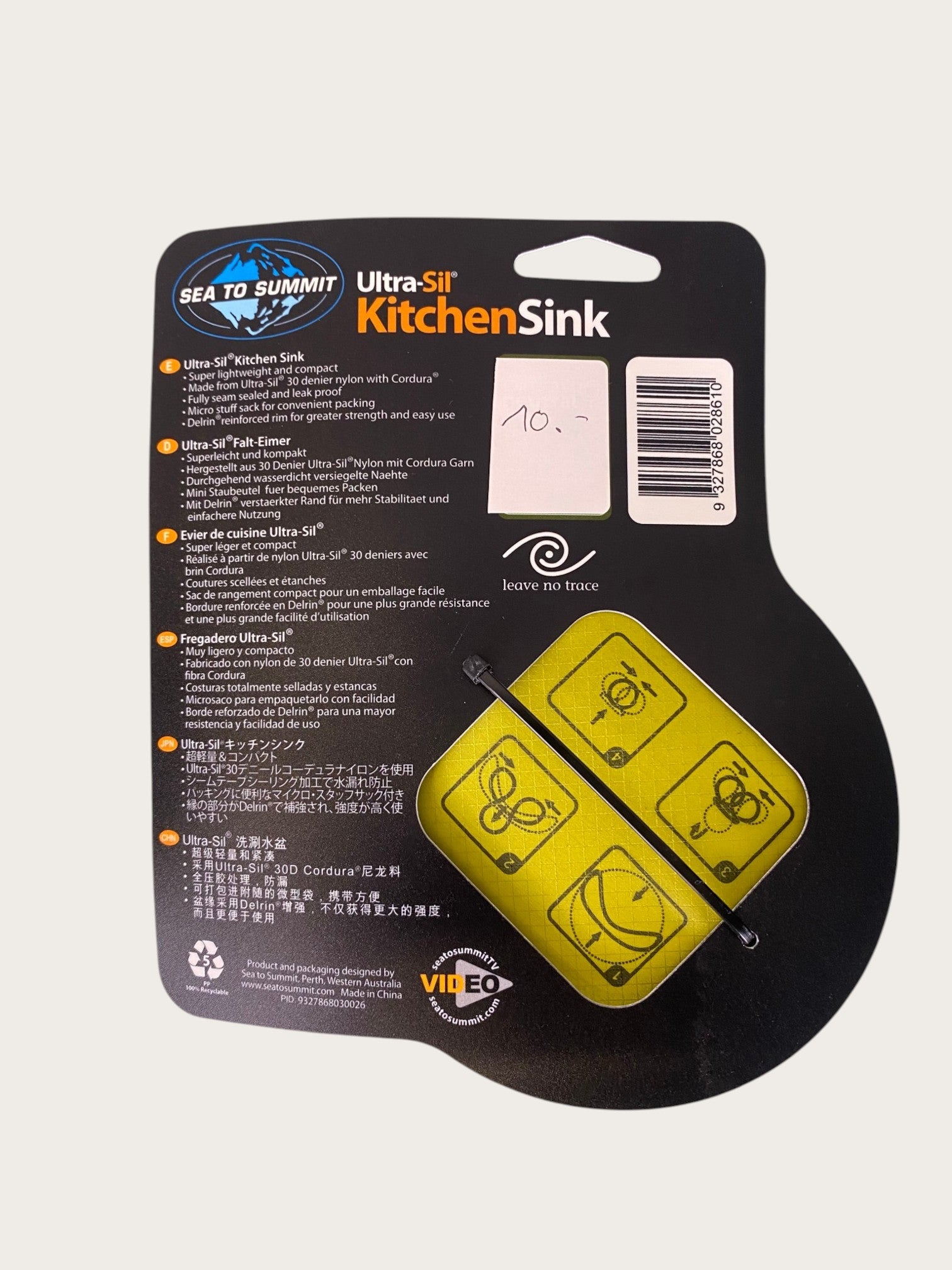 Sea To Summit Ultra-Sil Kitchen Sink 10L