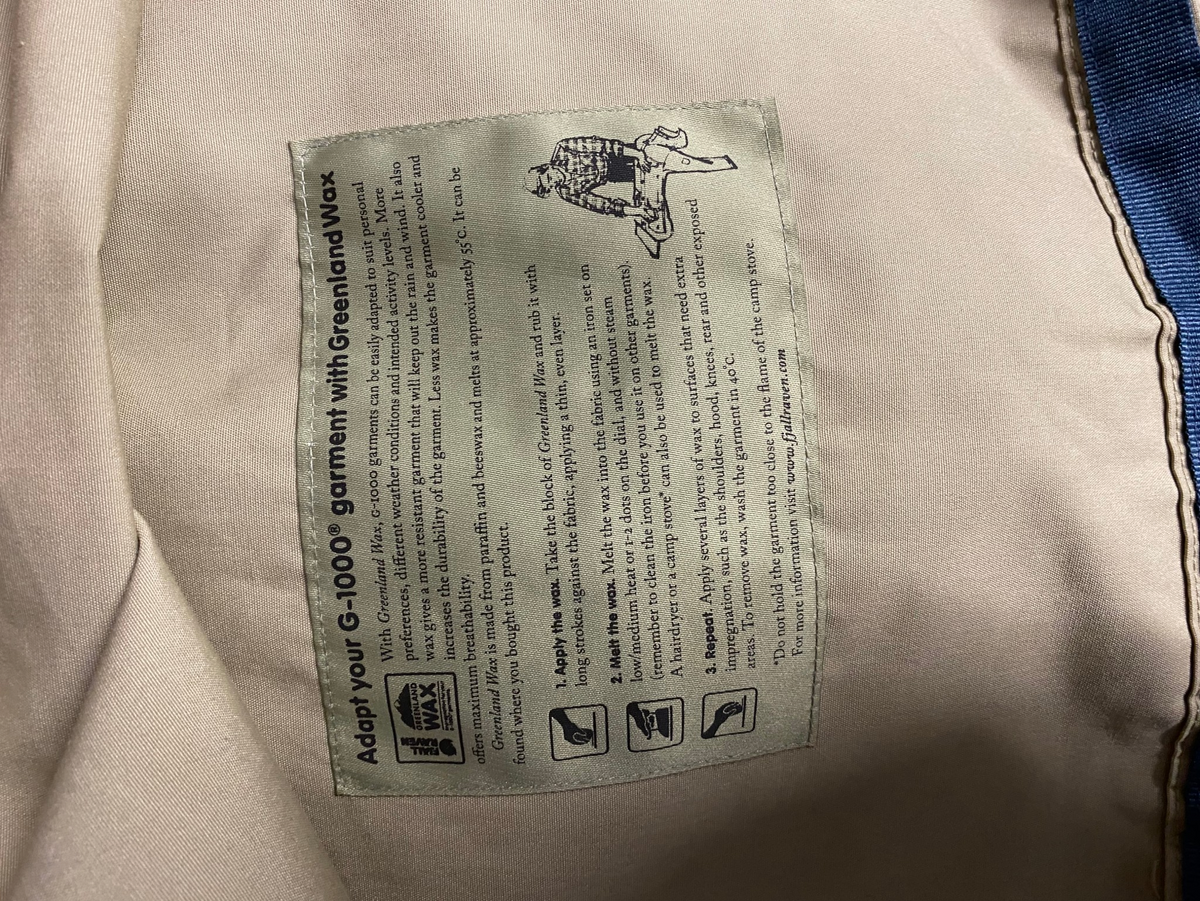 Fjällräven Vardag Anorak Freizeitjacke (M)