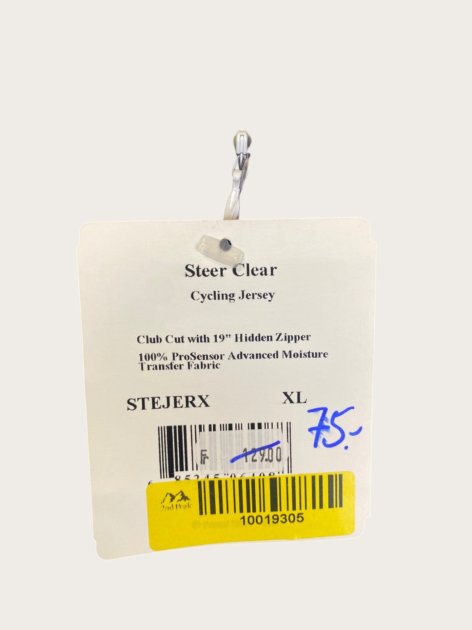 Primal Wear Vintage Steer Clear Bikeshirt (XL)