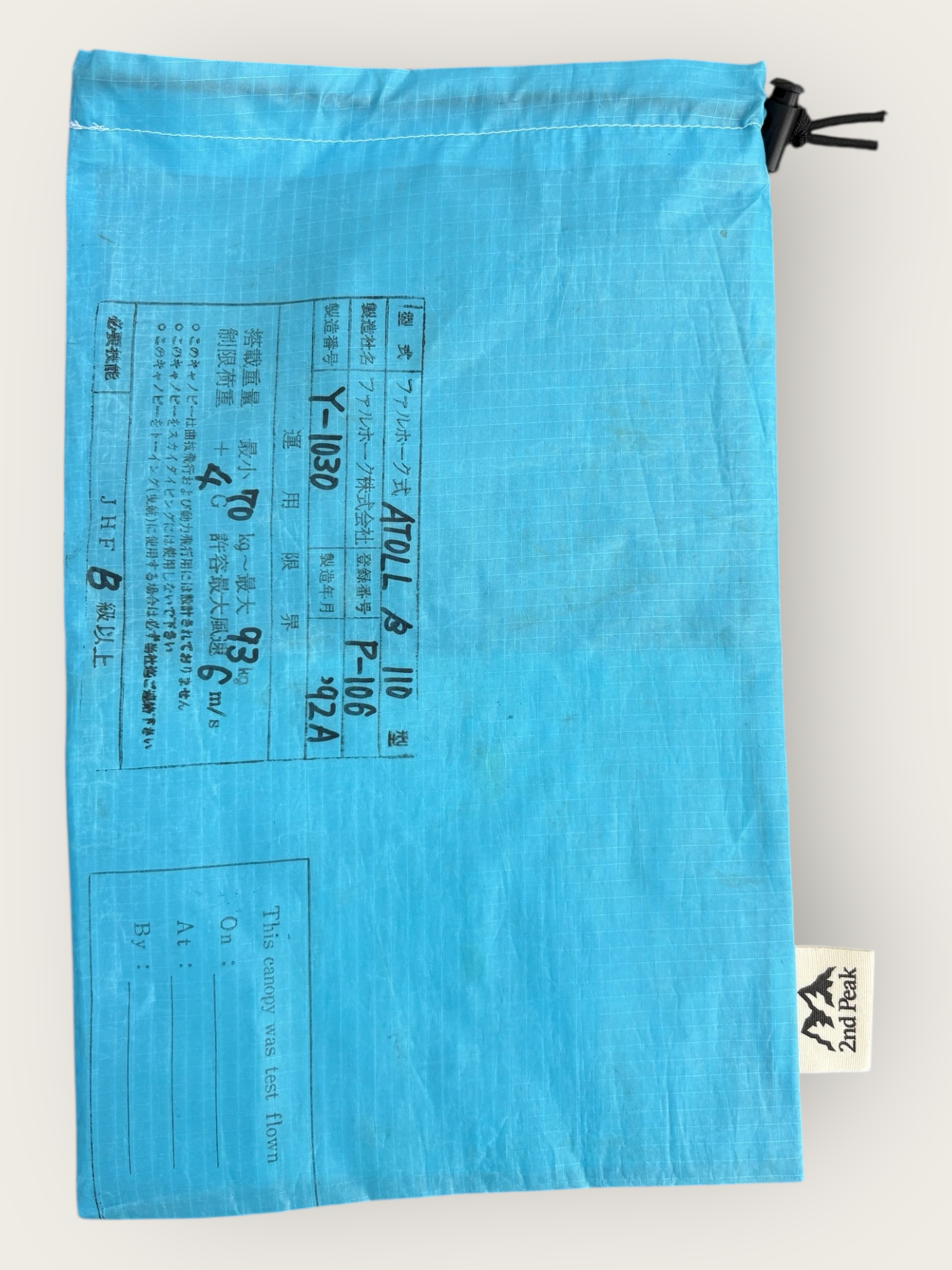 Upcycling Znünisäckli