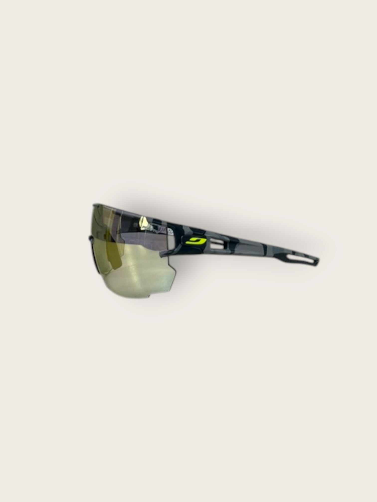 Julbo Aerospeed Reactive Sonnenbrille