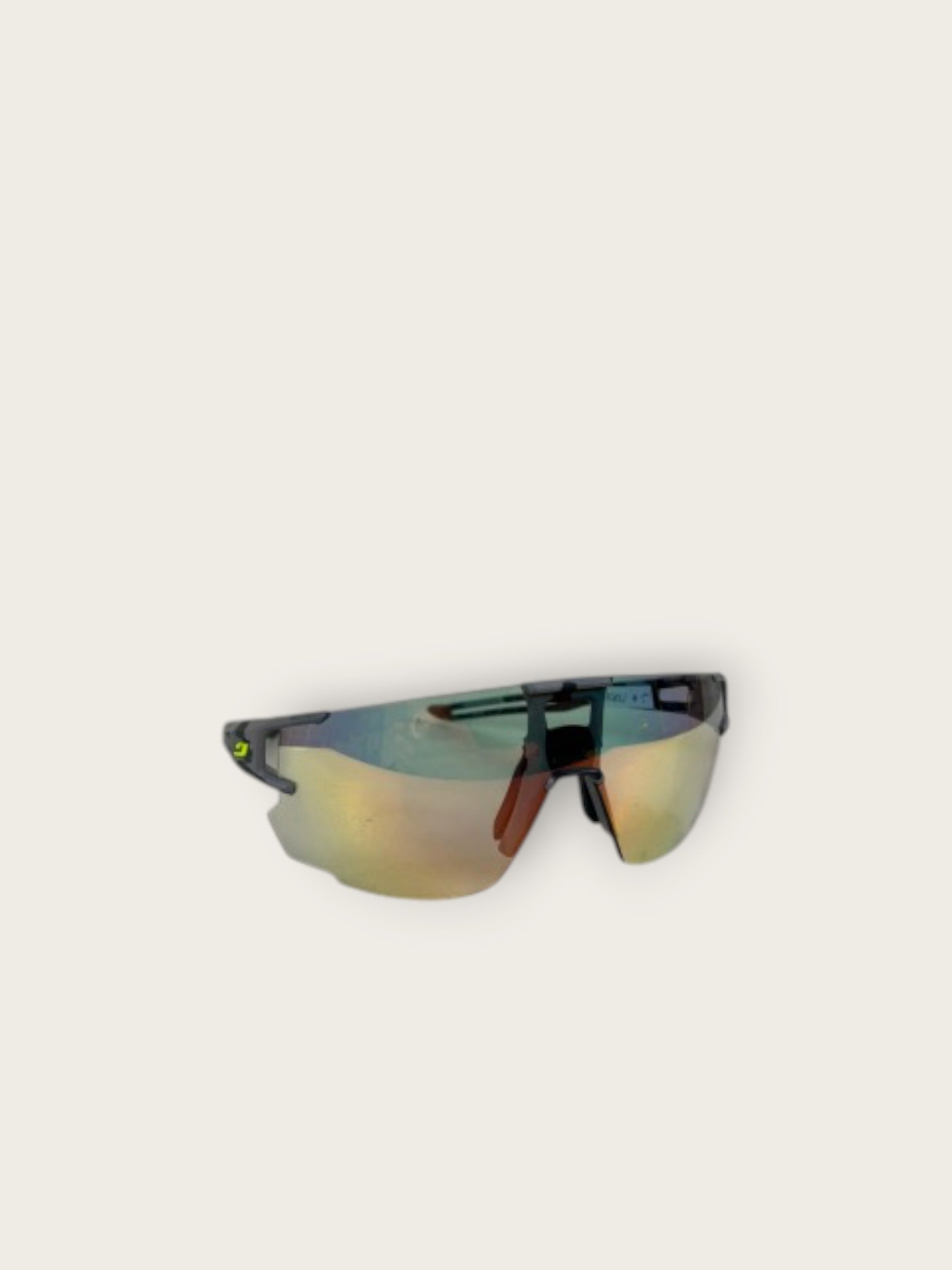 Julbo Aerospeed Reactive Sonnenbrille