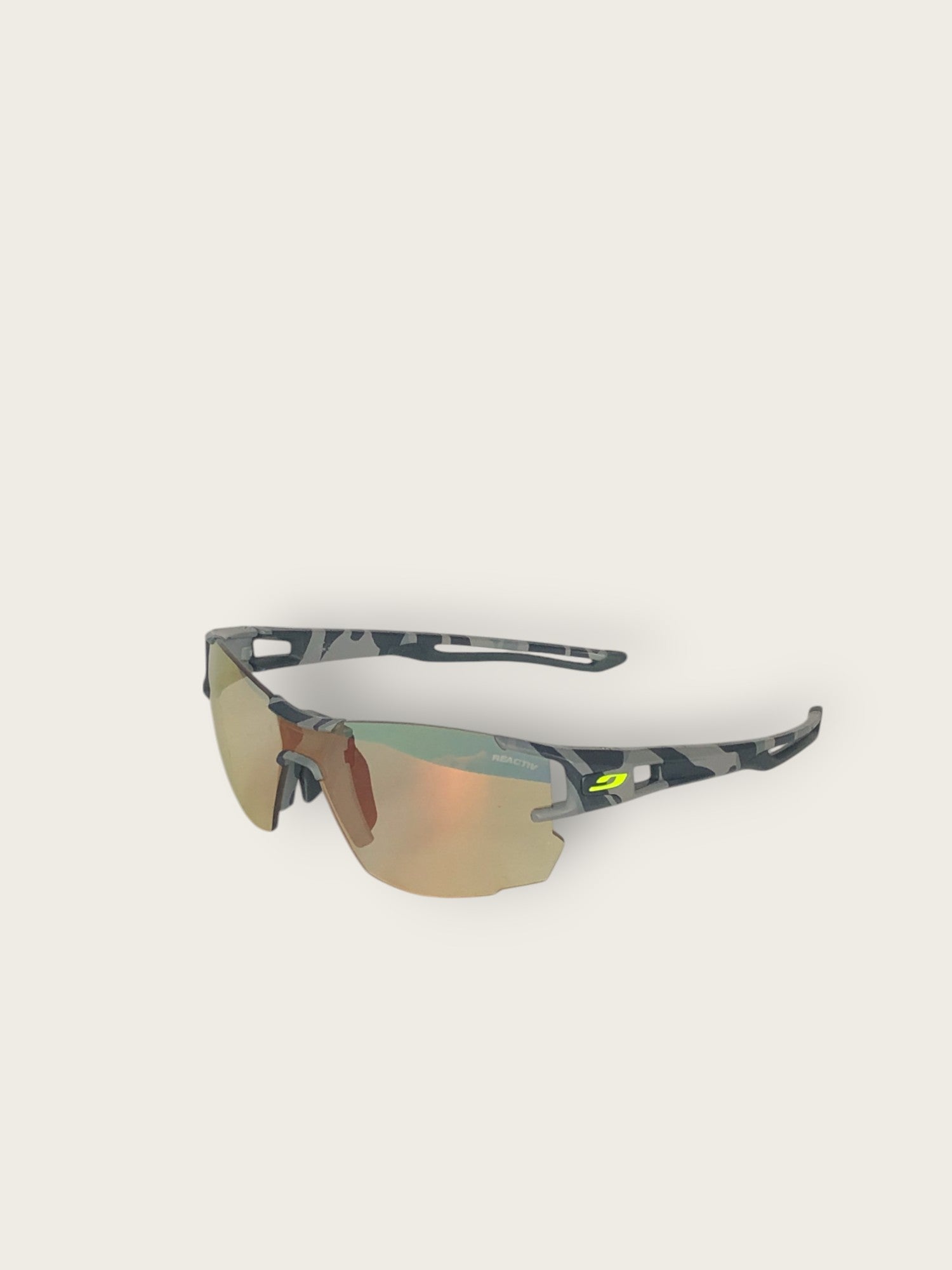 Julbo Sonnenbrille Aerolite