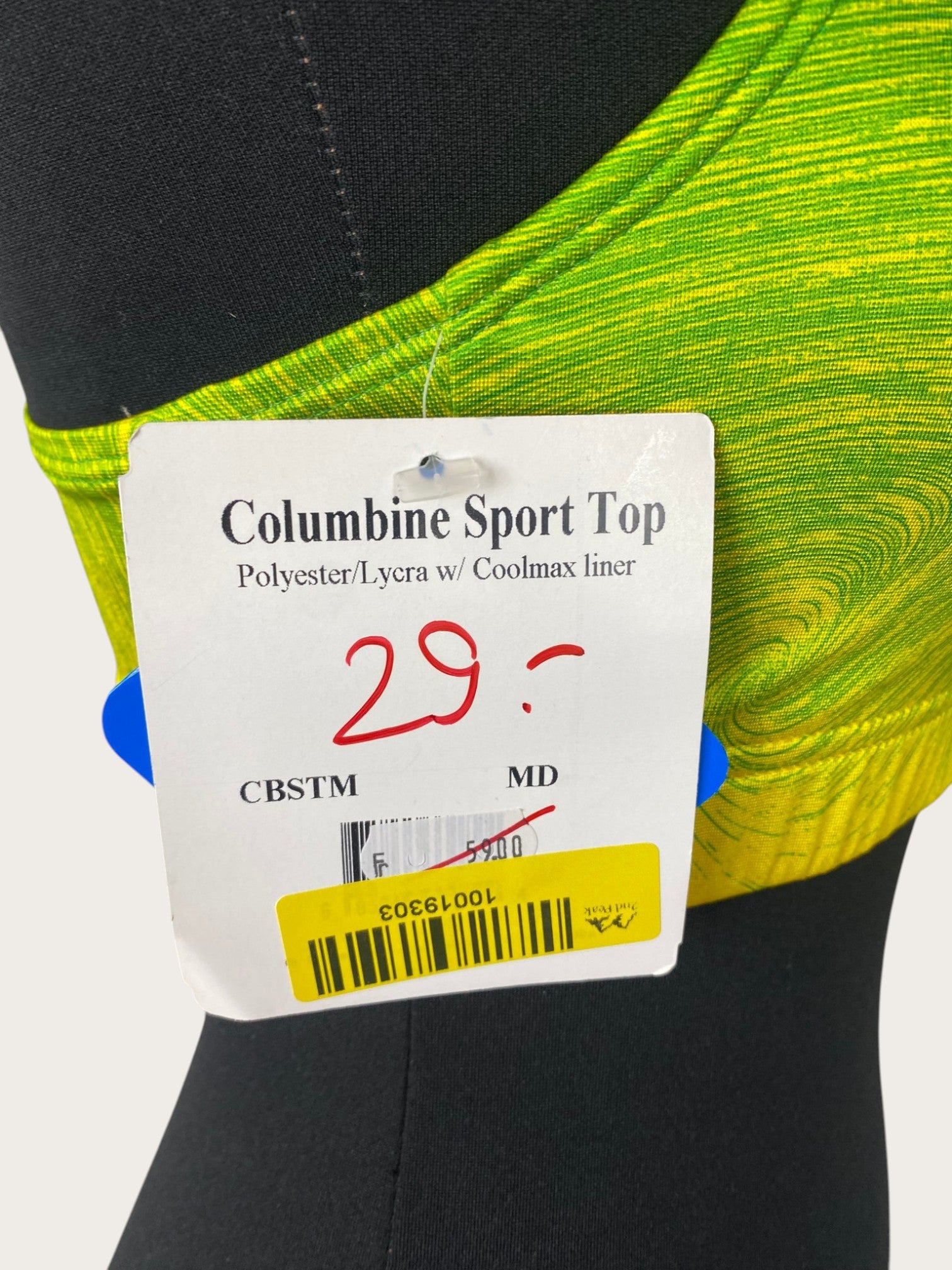 Primal Wear Vintage Columbine Top (M)
