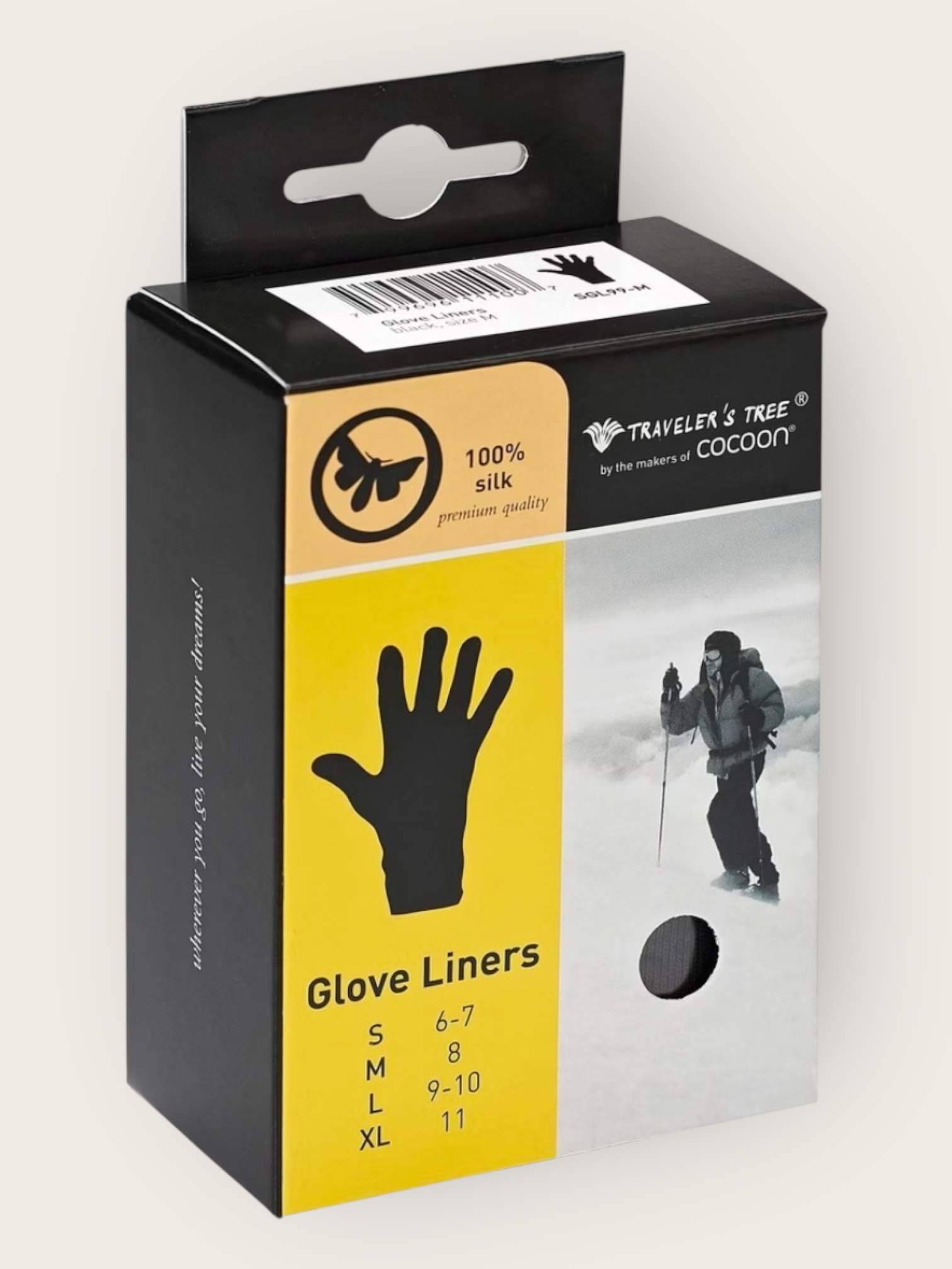 Cocoon Ultralight Air-Core Hood/Camp Pillow 