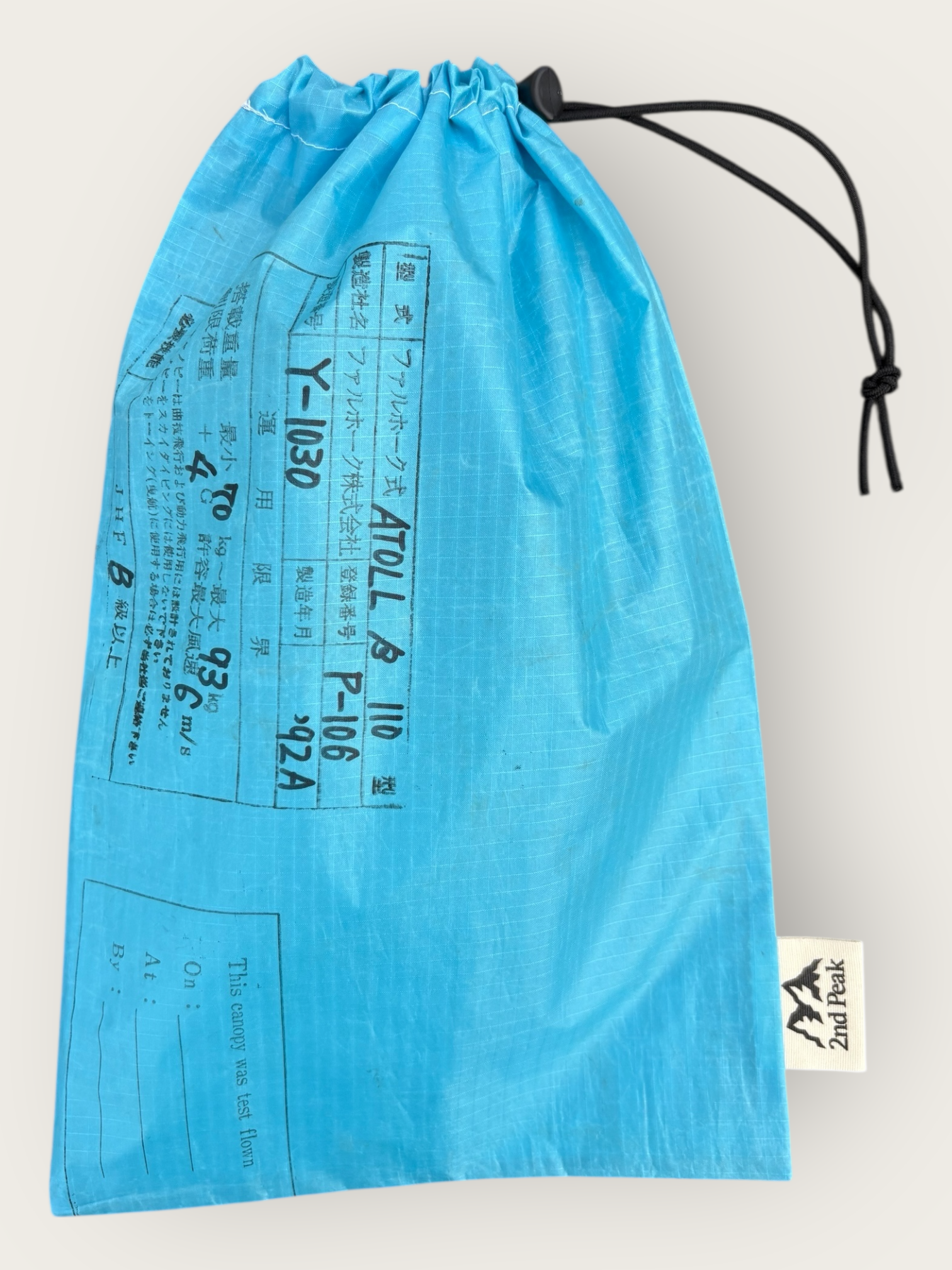 Upcycling Znünisäckli